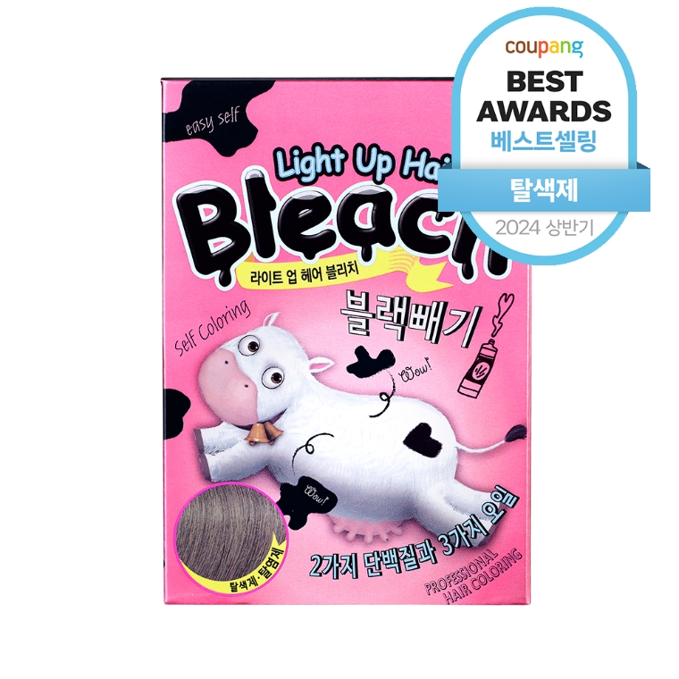 동성제약 이지엔 ‘라이트업 헤어 블리치 블랙빼기’, 쿠팡 베스트셀러 선정