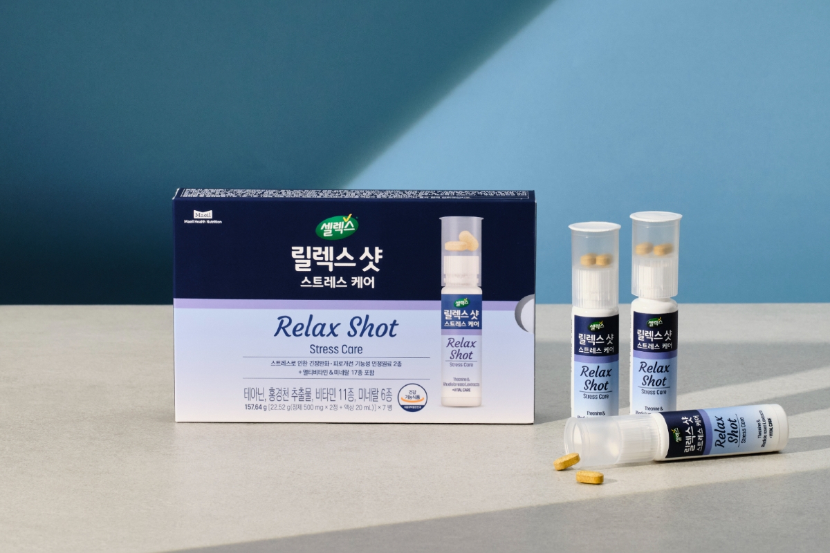 매일헬스뉴트리션, ‘셀렉스 릴렉스 샷 스트레스 케어’ 선보여