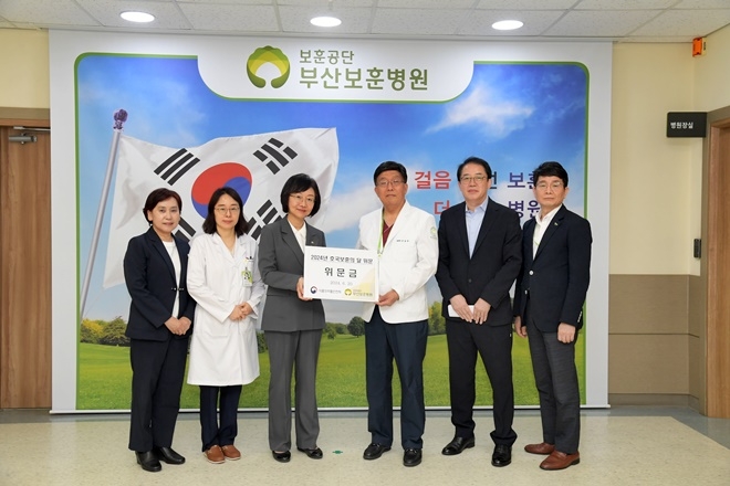 (사진제공=부산식약청)