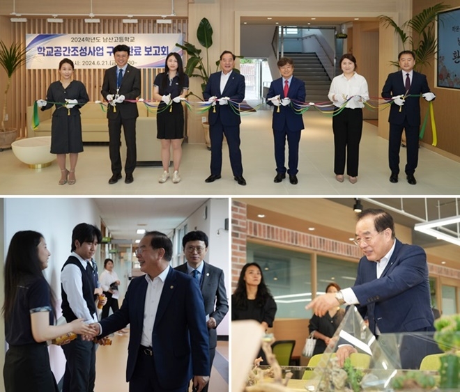 (사진제공=부산교육청)