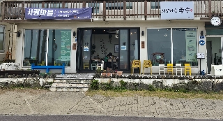 호텔신라, ‘맛있는 제주만들기’ 27호점 선정