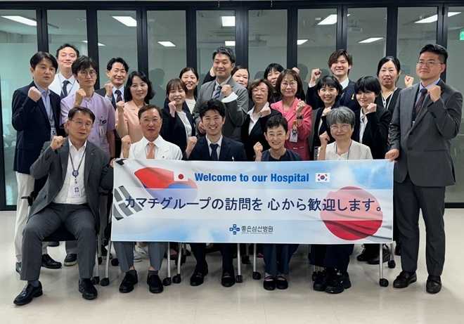 (사진제공=좋은삼선병원)