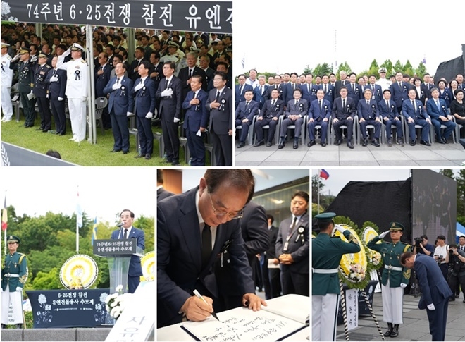 (사진제공=부산교육청)