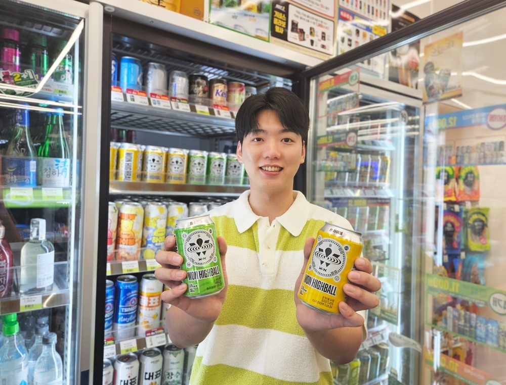 CU, ‘원소주 하이볼’ 업계 선보여
