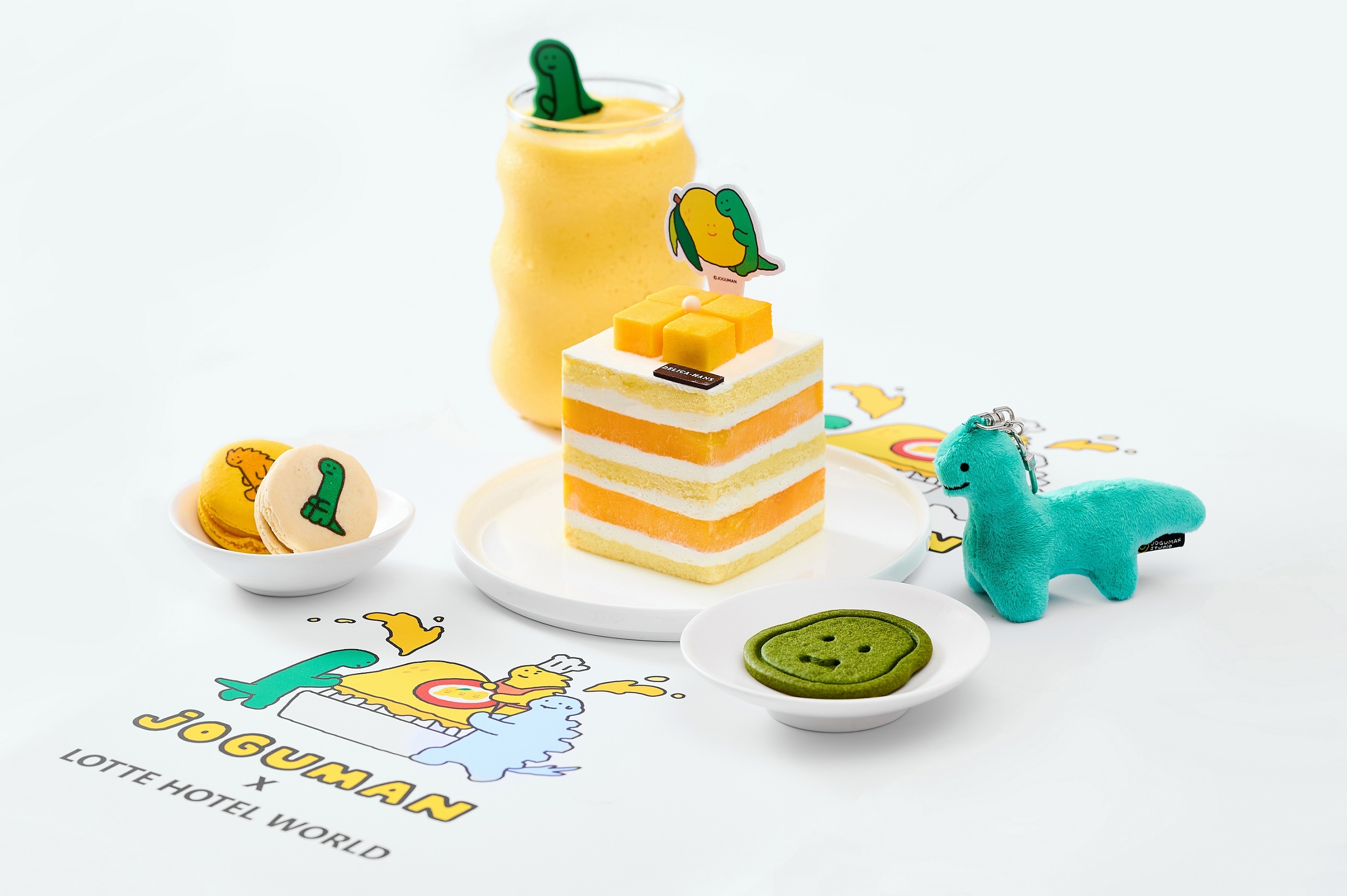 조구만 망고 월드.(사진=롯데호텔 월드)