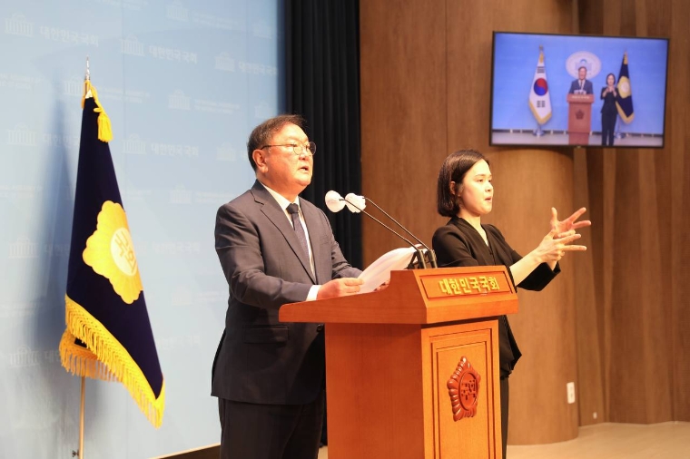 김태년 의원 (사진=의원실)