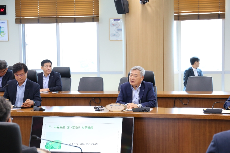 남동발전, ‘제18차 녹색성장위원회’ 개최