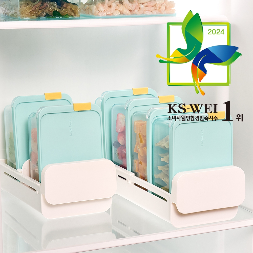 락앤락, 소비자웰빙환경만족지수 주방용 밀폐용기 부문 1위