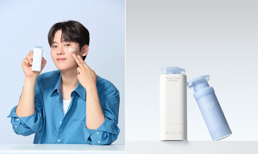 비레디, ‘트루 톤 로션 에어리’ 선보인다