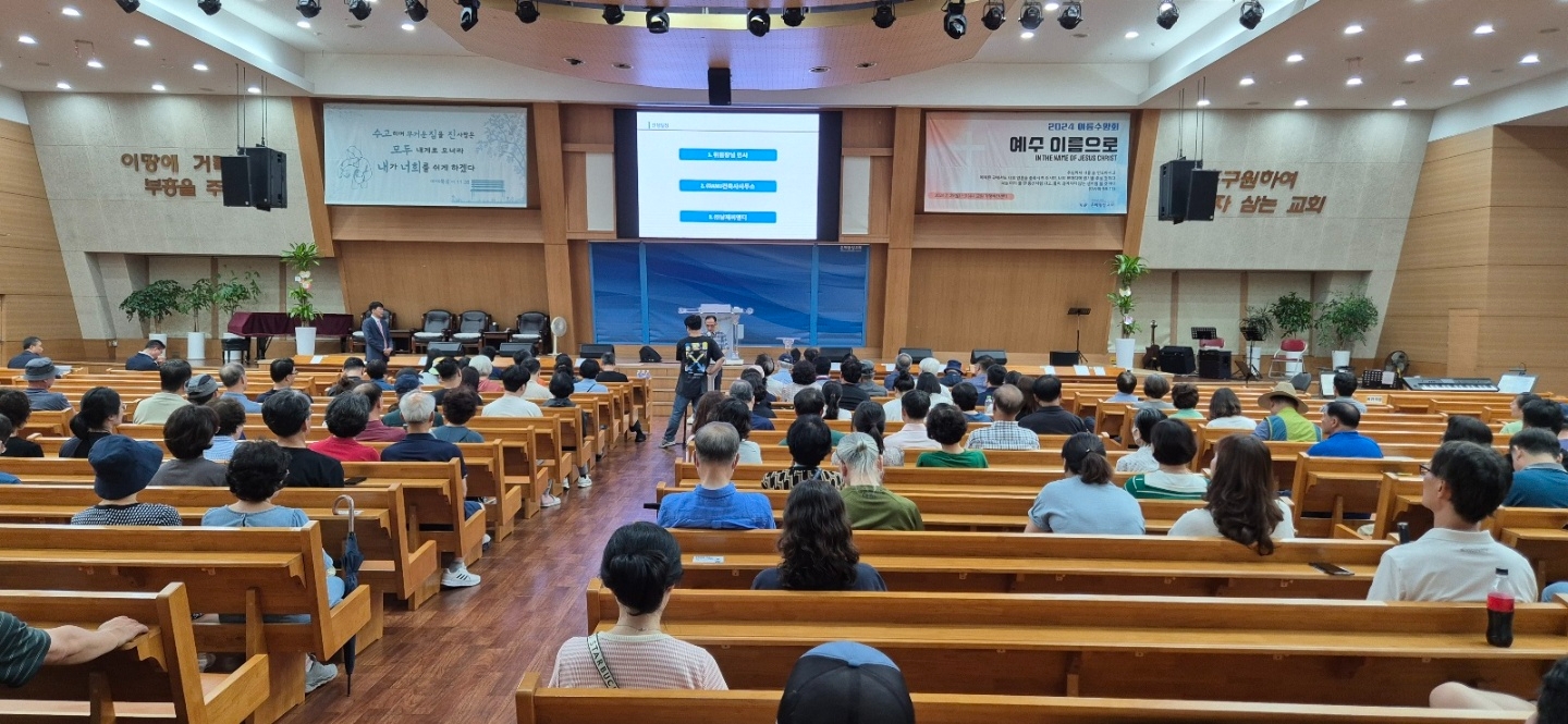 선도지구 예정 구역 산본13 동백우성A,  첫 주민설명회 개최