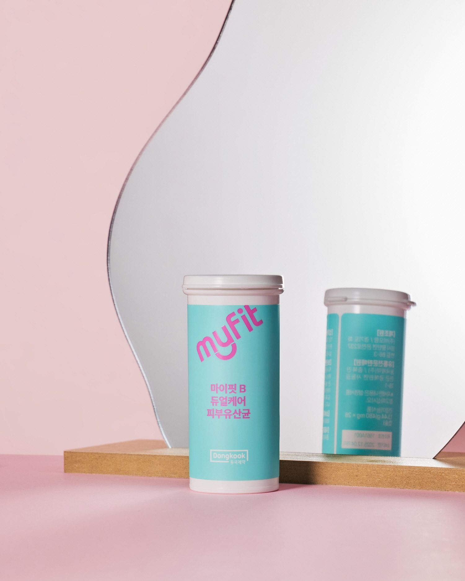 동국제약, ‘마이핏B 듀얼케어 피부유산균’ 선보여