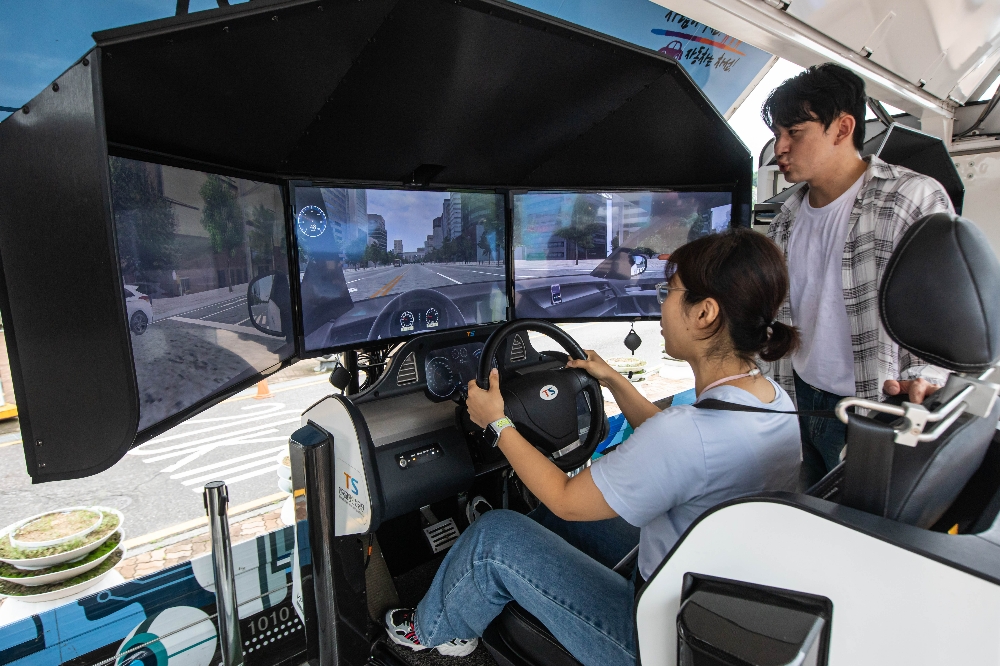 교통안전 시뮬레이션 체험