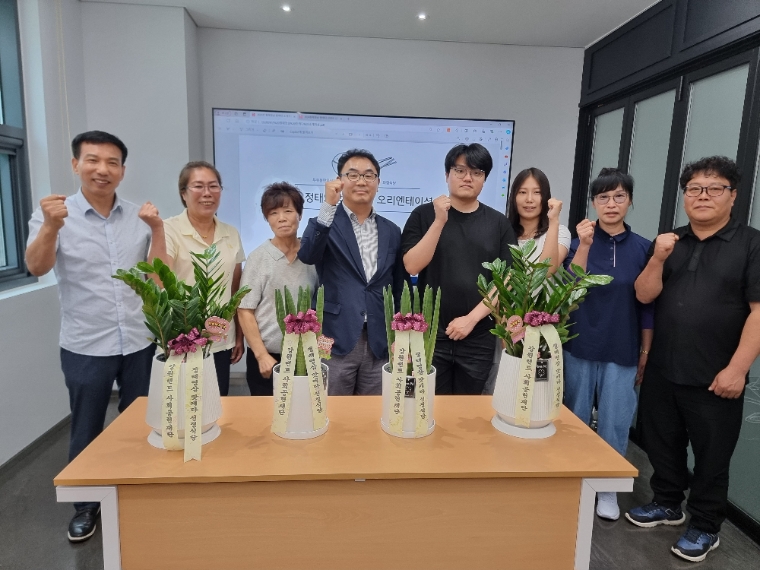 강원랜드사회공헌재단, 2024 정태영삼 맛캐다 대상 식당 선정