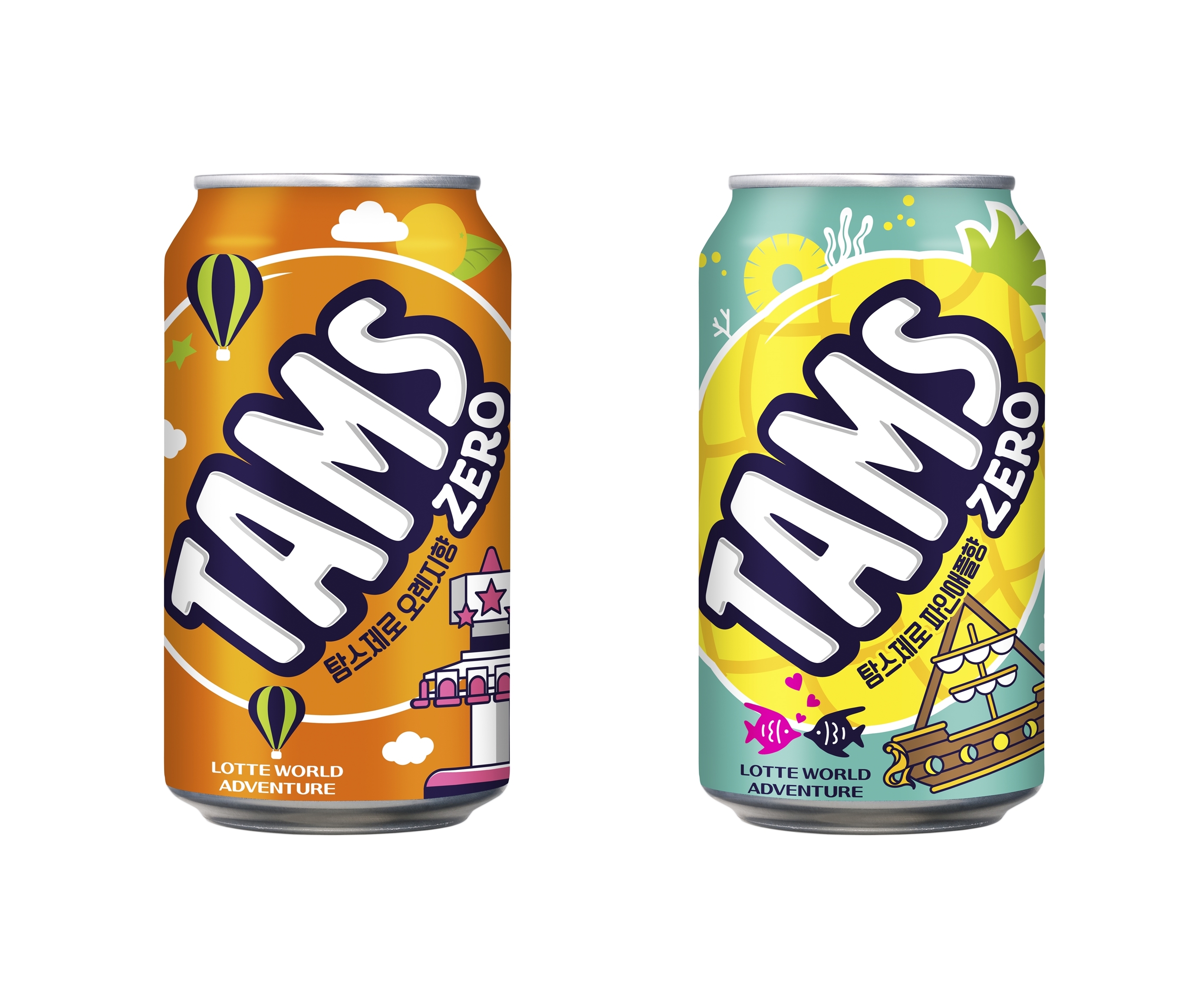 ‘롯데칠성음료’ x ‘롯데월드’ 협업 ‘탐스제로’ 선보여
