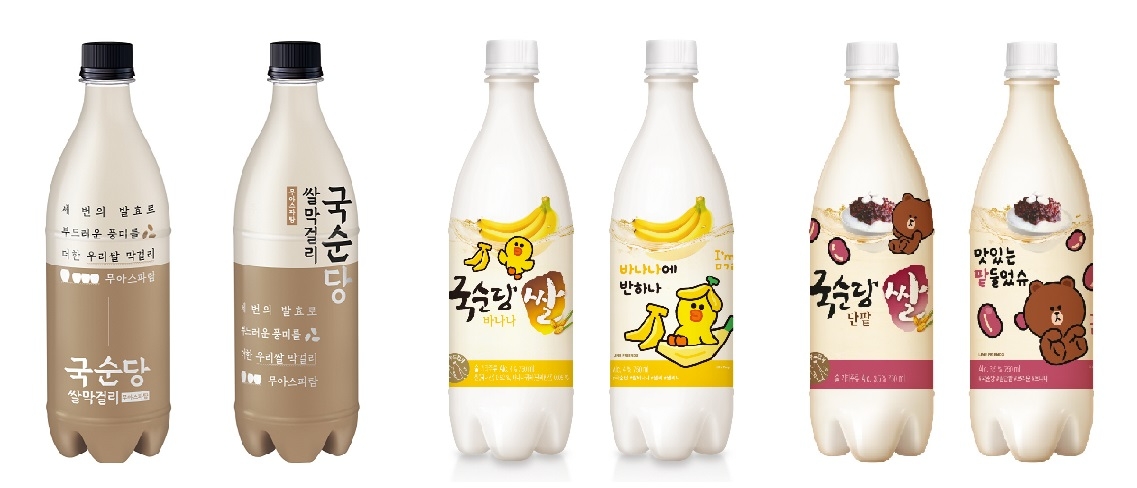 국순당-CJ제일제당, ‘막걸리’와 전통음식 ‘전’ 소개