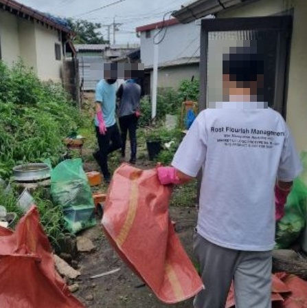 (사진제공=목포보호관찰소)