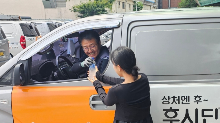 지오영, 배송기사 여름나기 위한 '핫여름 콜드체인 이벤트' 실시