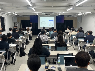 관광공사, ‘관광플러스테크 비즈니스 커넥팅’ 진행