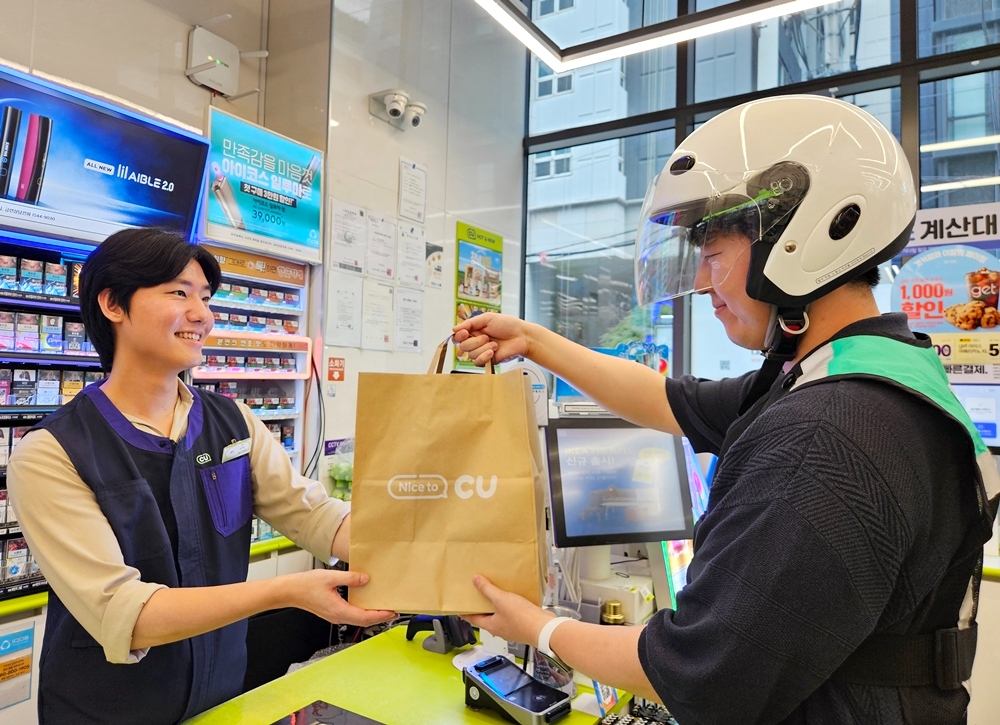 CU, "배달의민족 점유율 70% 넘었다"