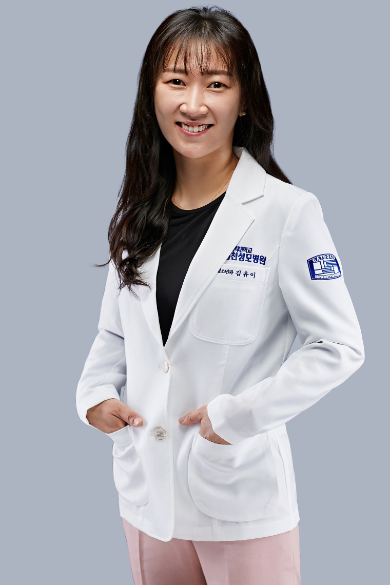 가톨릭대학교 인천성모병원 소아청소년과 김유이 교수. 사진=인천성모병원