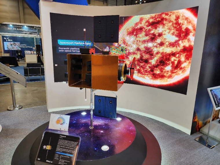 KAI, 제45회 국제우주연구위원회 학술총회 참석..."L4 우주탐사선 최초 공개"