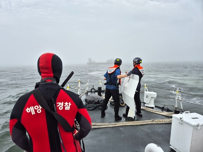 (사진제공=울산해경)