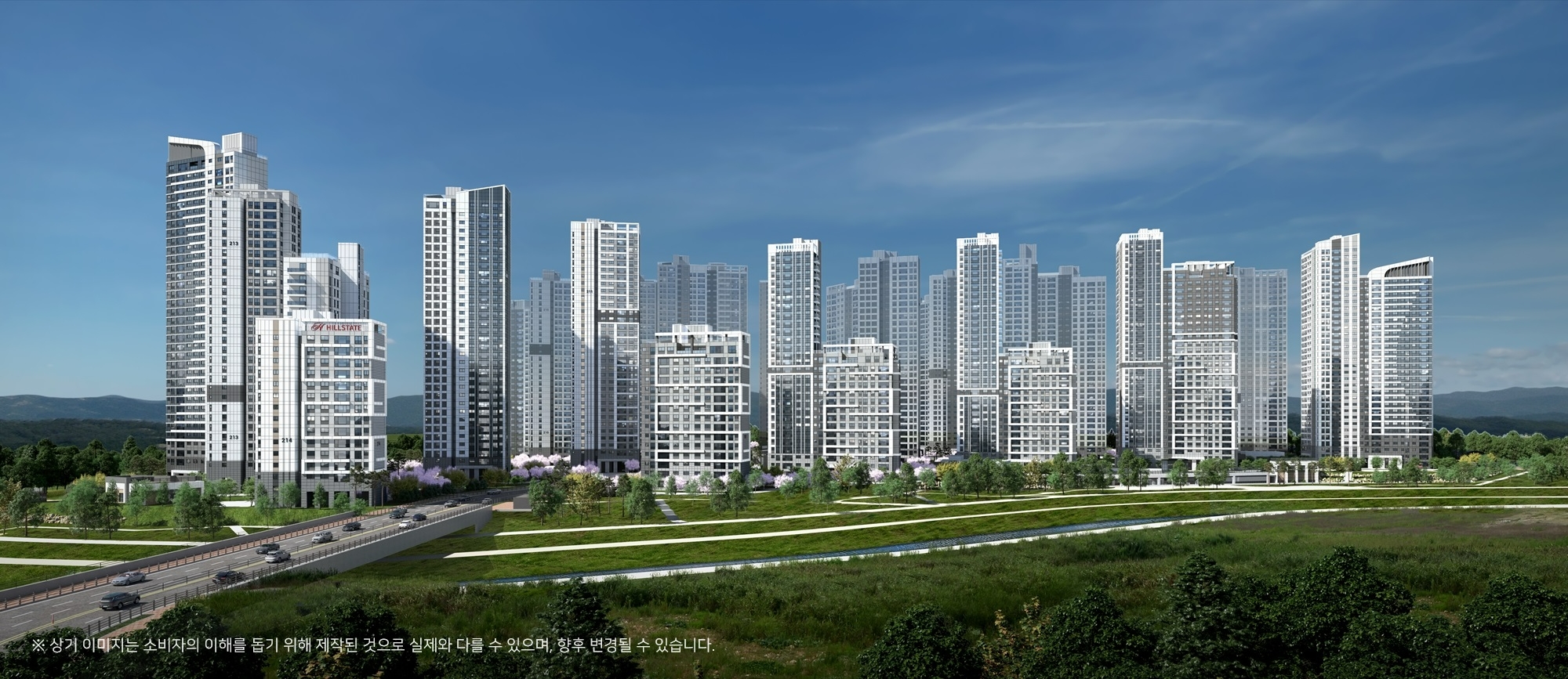 힐스테이트 도안리버파크 전체 투시도.