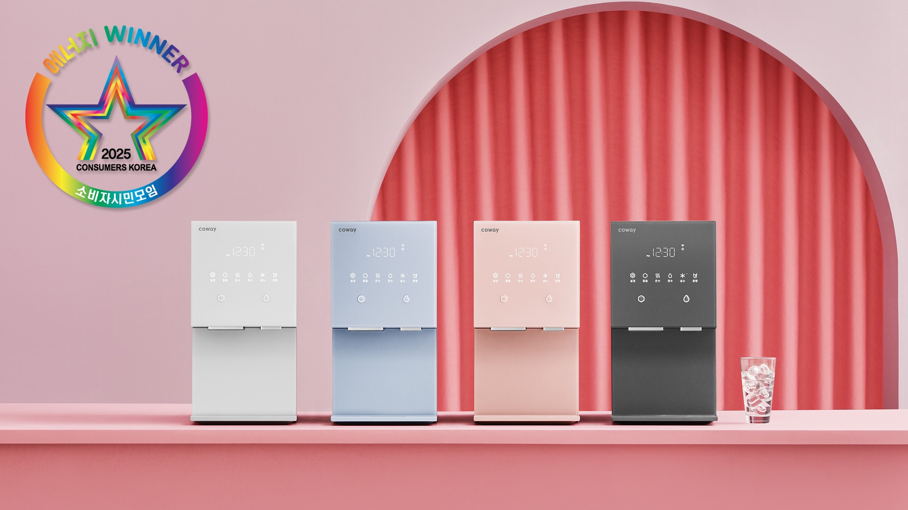코웨이 아이콘 얼음정수기, ‘올해의 에너지위너상’서 에너지대상 수상