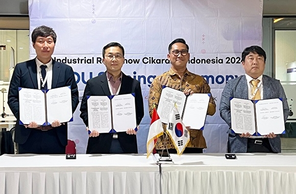 중부발전, 한국로봇산업협회와 국내 로봇 중소기업 인도네시아 시장개척단 파견