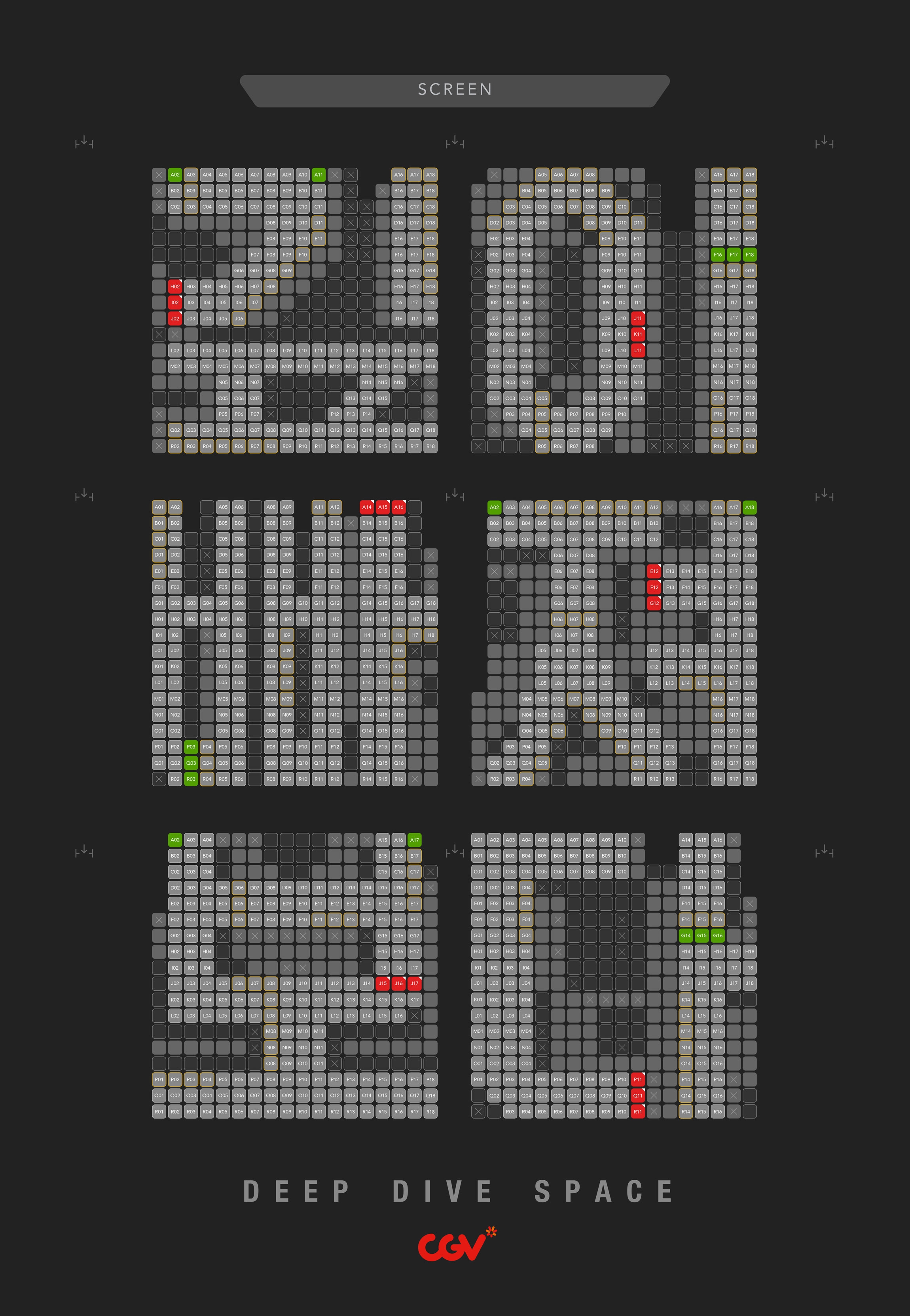 CJ CGV, ‘깊이 빠져 보다’ 리브랜딩 캠페인 실시