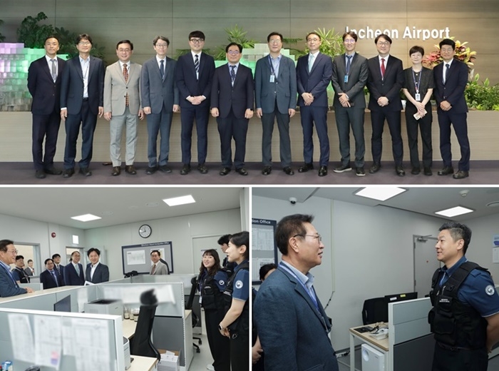 (사진제공=법무부)