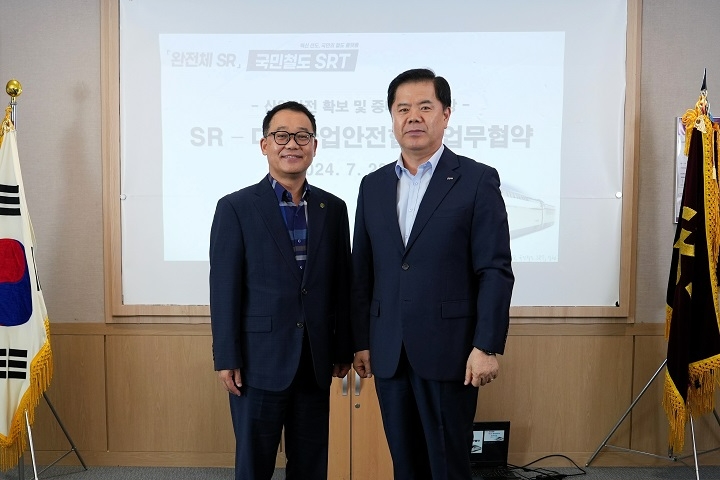 (오른쪽) 강병진 에스알 안전본부장.(사진=SR)