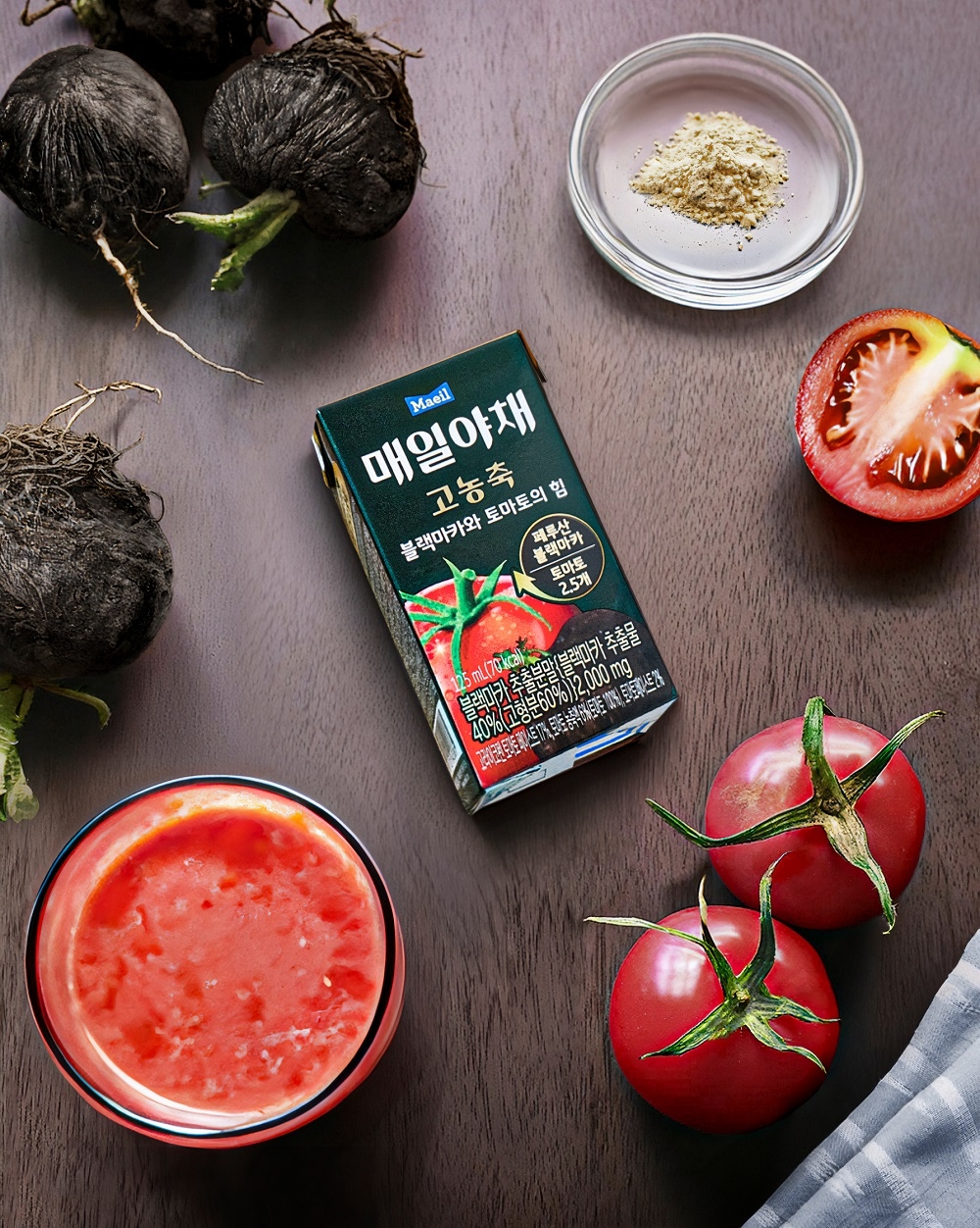 매일유업, ‘매일야채 고농축 블랙마카와 토마토의 힘’ 선보여