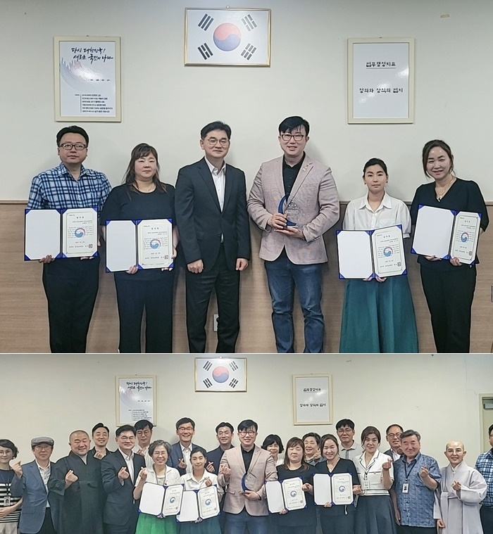 (사진제공=전주소년원)