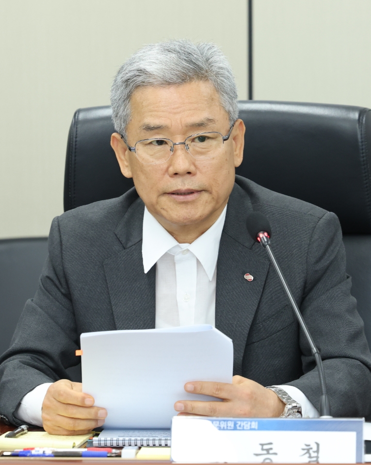 한전, 신사업 자문위원 간담회 개최