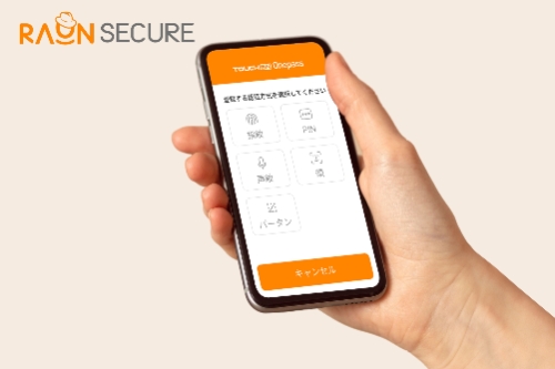 라온시큐어, 일본 구독형 생체인증 서비스 500만 명 돌파