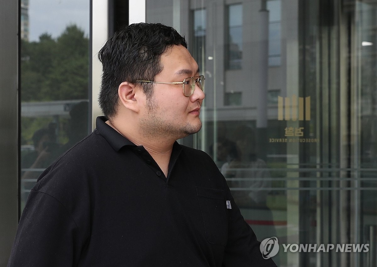 영장실질심사 출석하는 유튜버 구제역.(사진=연합뉴스)