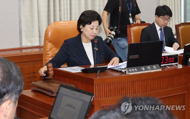 남인순 국회의원 (사진=연합뉴스)