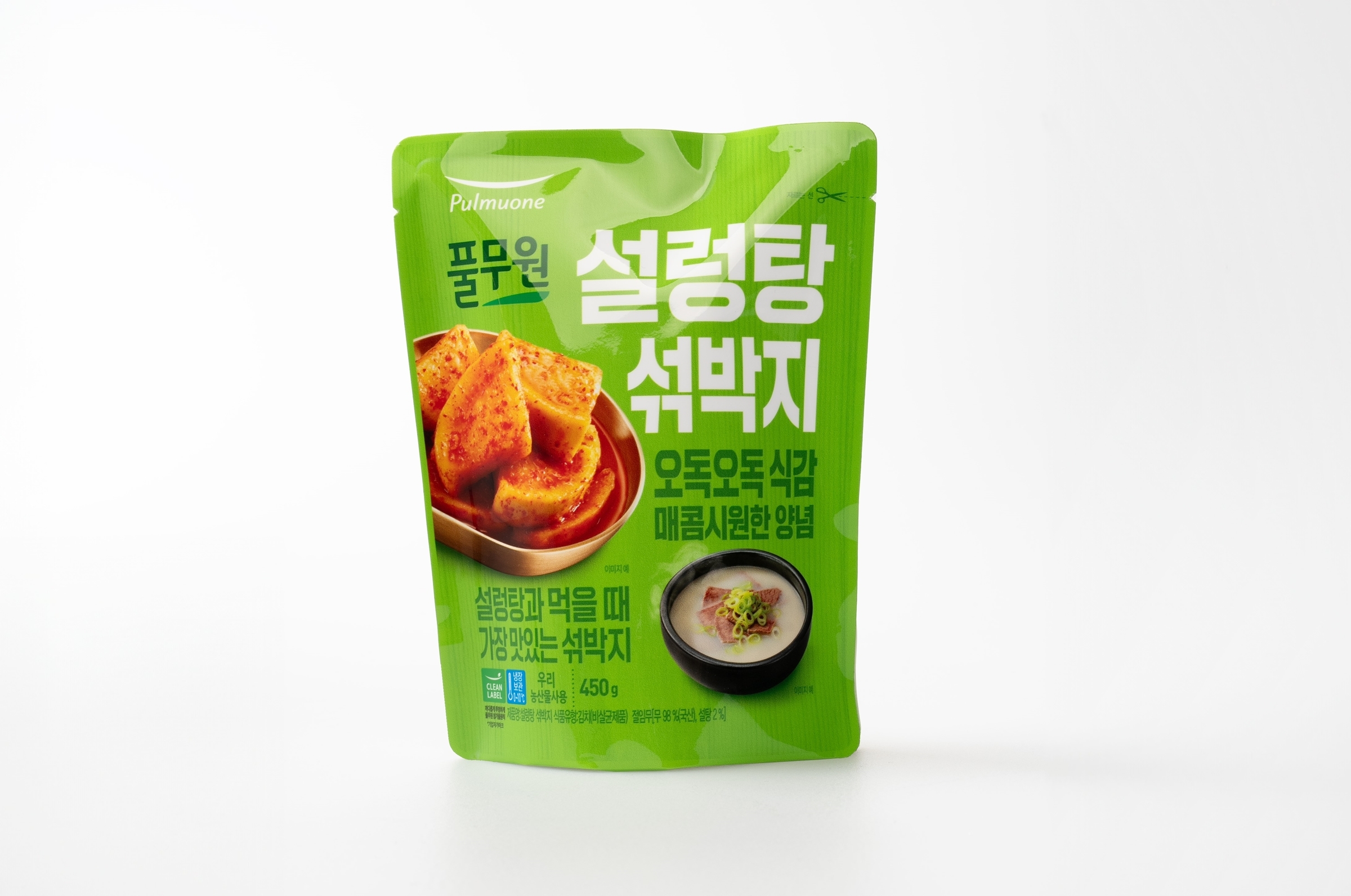 풀무원, ‘설렁탕 섞박지’ 선보여