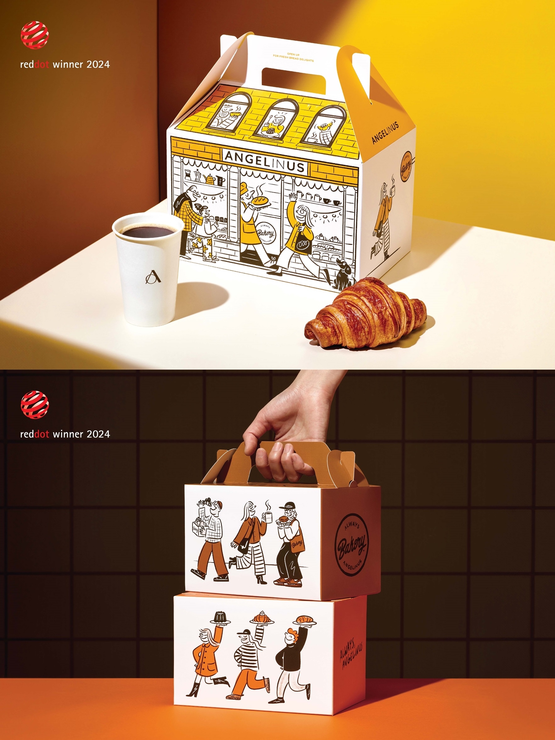 롯데GRS, 獨 ‘레드닷 디자인 어워드’서 2관왕 차지