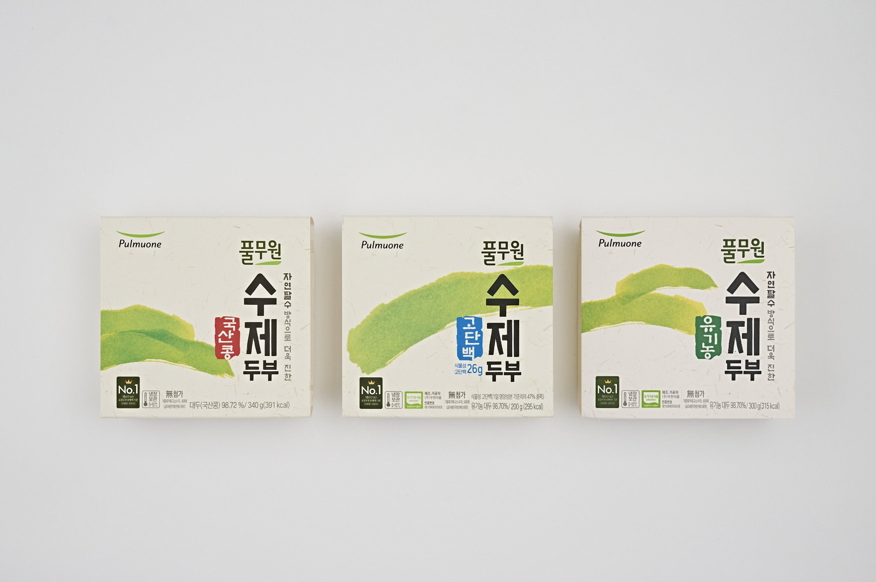 풀무원, ‘수제두부’ 리뉴얼