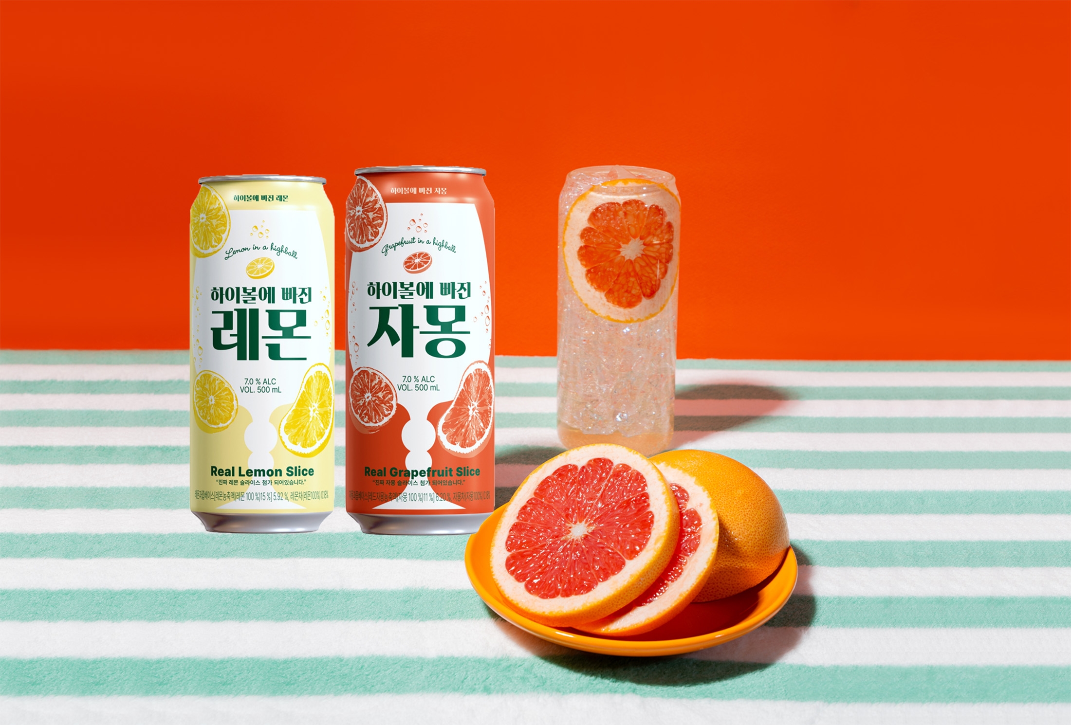 세븐일레븐, 자몽이 들어간 하이볼 출시