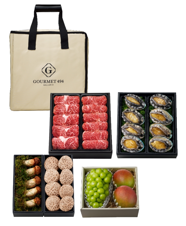 갤러리아百, 추석 선물세트 예약 판매 진행