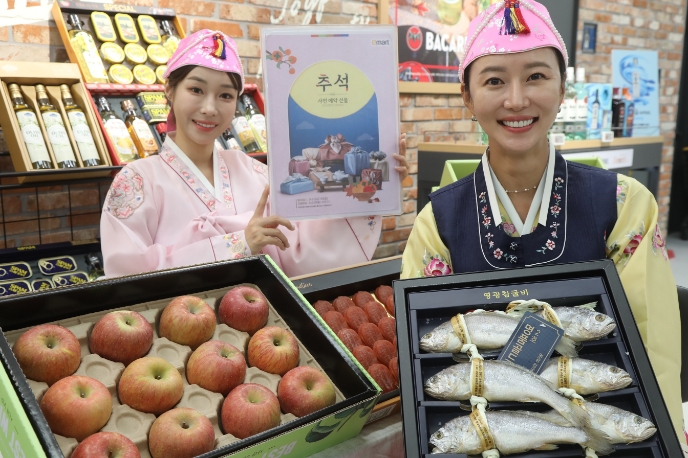 이마트, 추석 선물세트 사전예약 시작