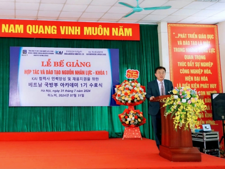 KAI, 베트남 공기업과 ‘협력업체 전문인력 양성과정’ 첫 수료식 개최