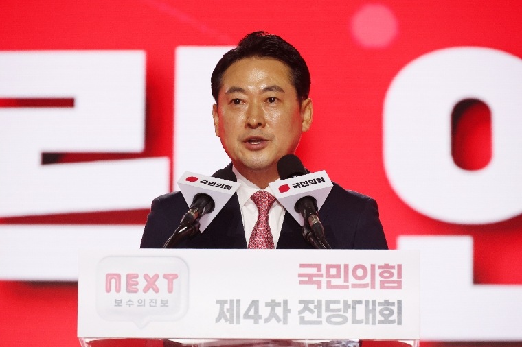 국민의힘 장동혁 최고위원 (사진=연합뉴스)
