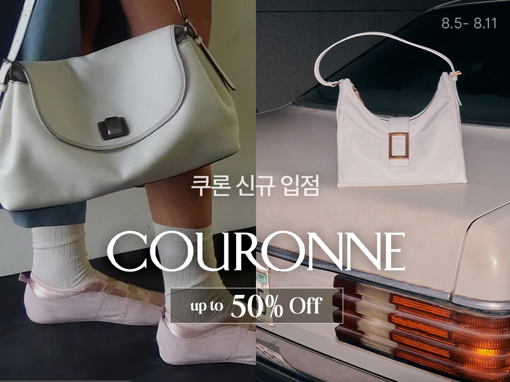 쿠팡, ‘쿠론 브랜드위크’ 진행