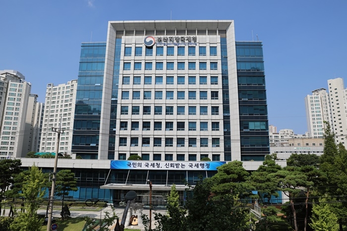 부산지방국세청 청사 전경.(제공=부산국세청)