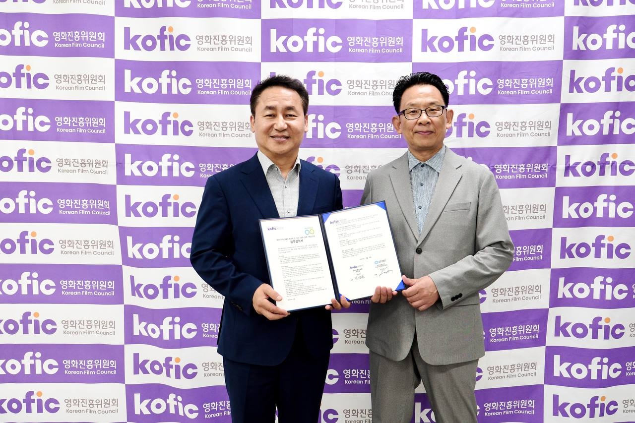 유한킴벌리-영화진흥위, 핸드타월 자원순환 업무협약