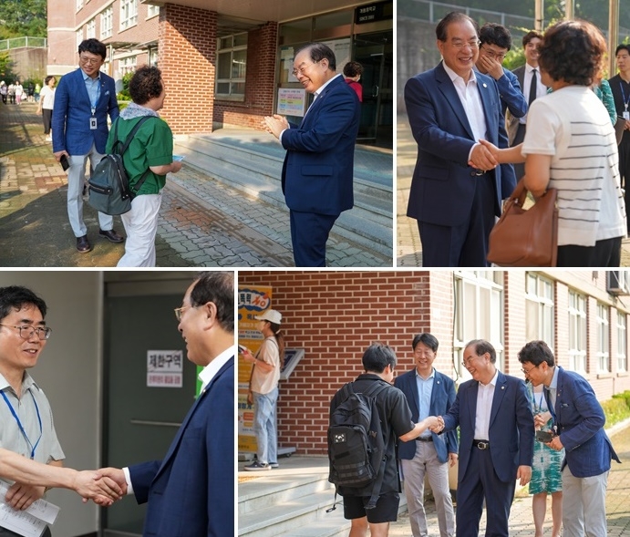 (사진제공=부산교육청)